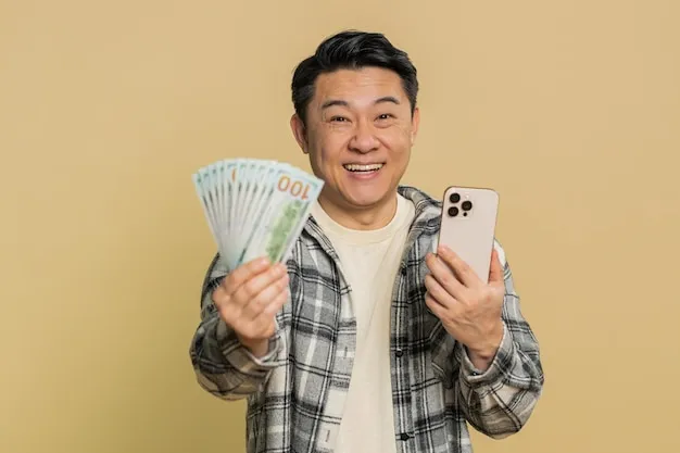 数据分析工具示意图